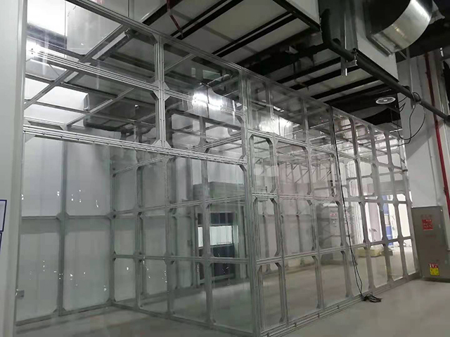 Fence Section
