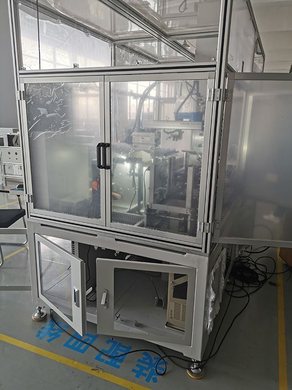 Machine Enclosure