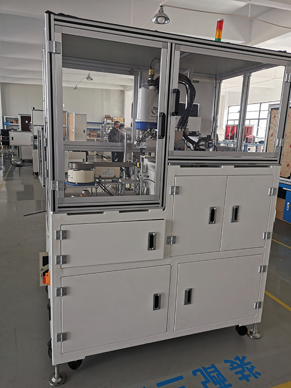 Conveyor Frame